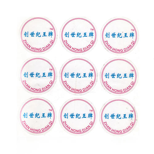 u=3931484403,3823308642&fm=26&gp=0.jpg