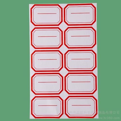 u=1351018903,1521492657&fm=26&gp=0.jpg