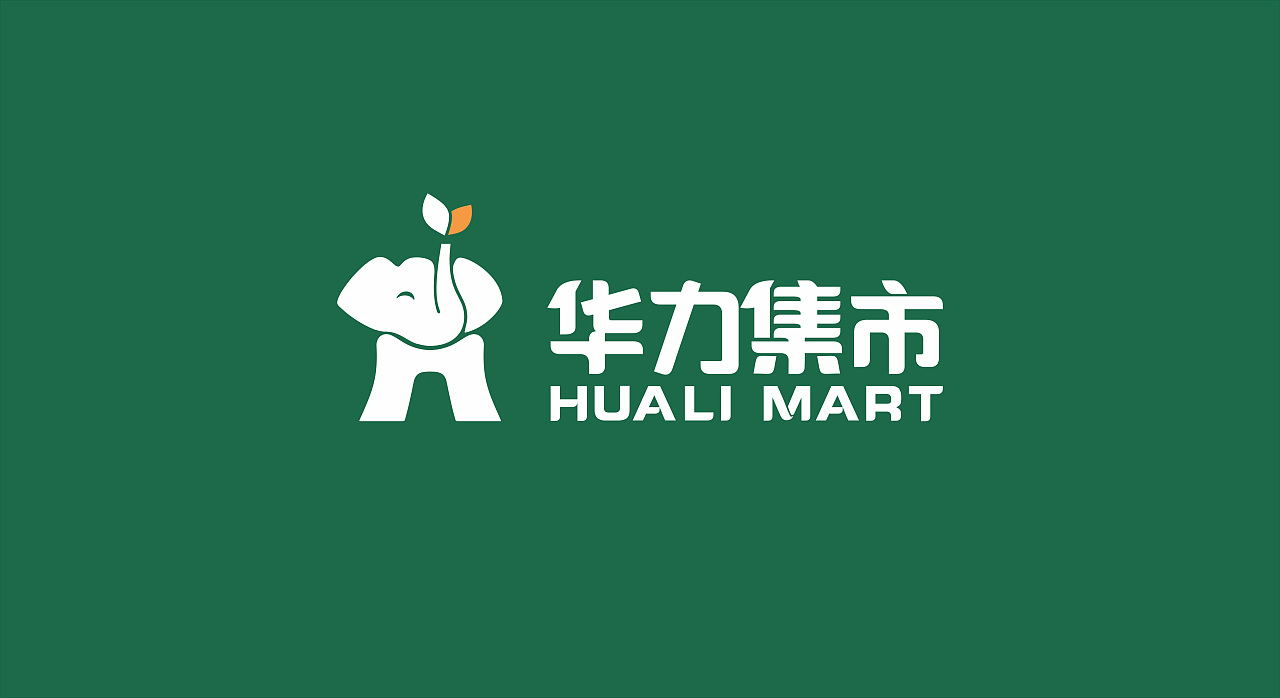 河西logo设计