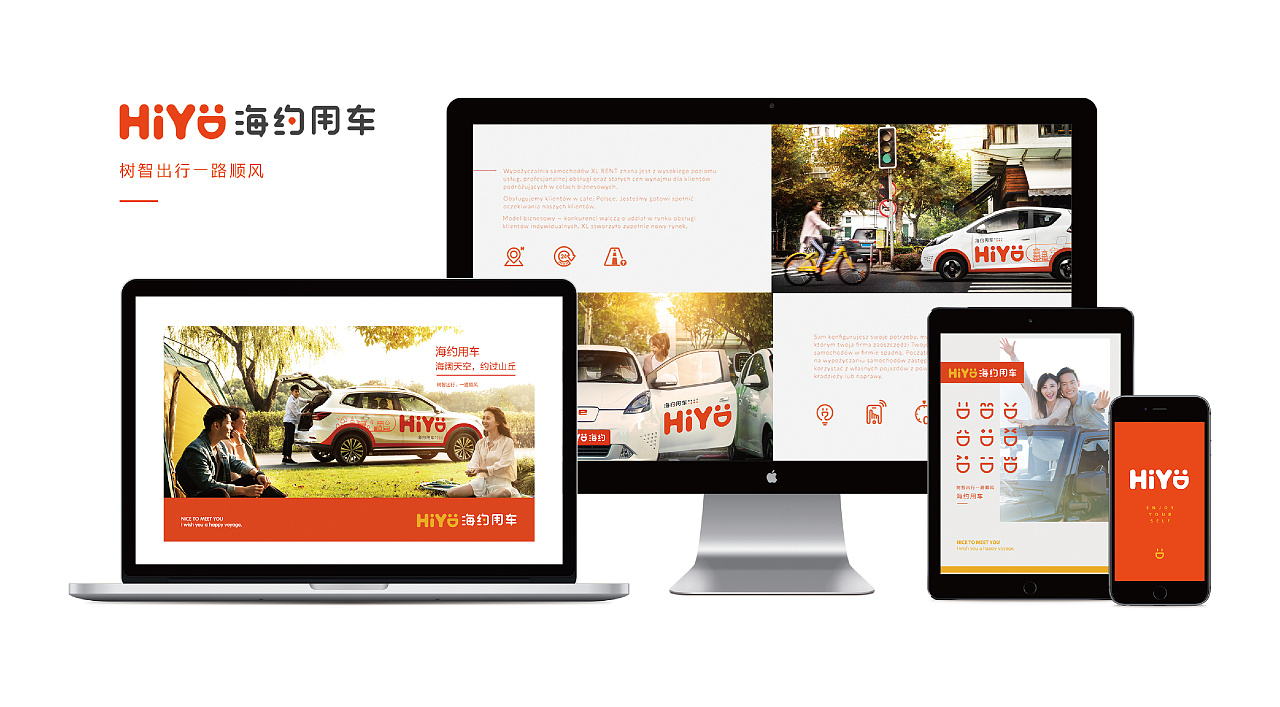 塘沽logo设计