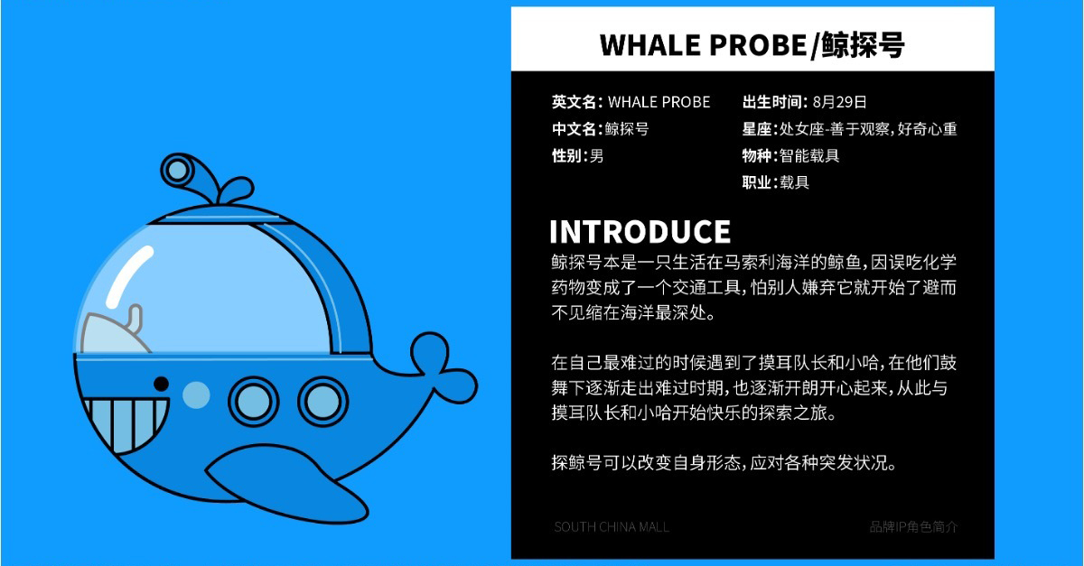 石家庄vi设计