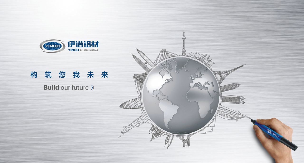 石家庄logo设计