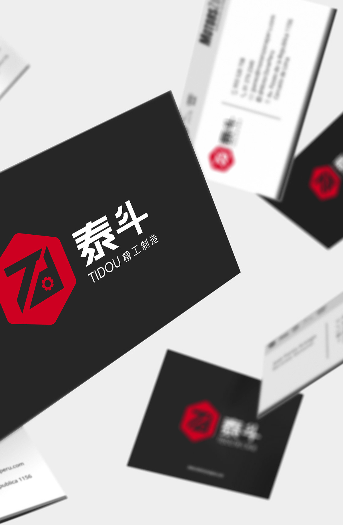 河西logo设计
