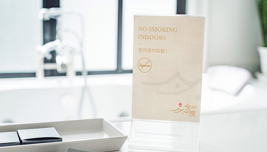 塘沽logo设计