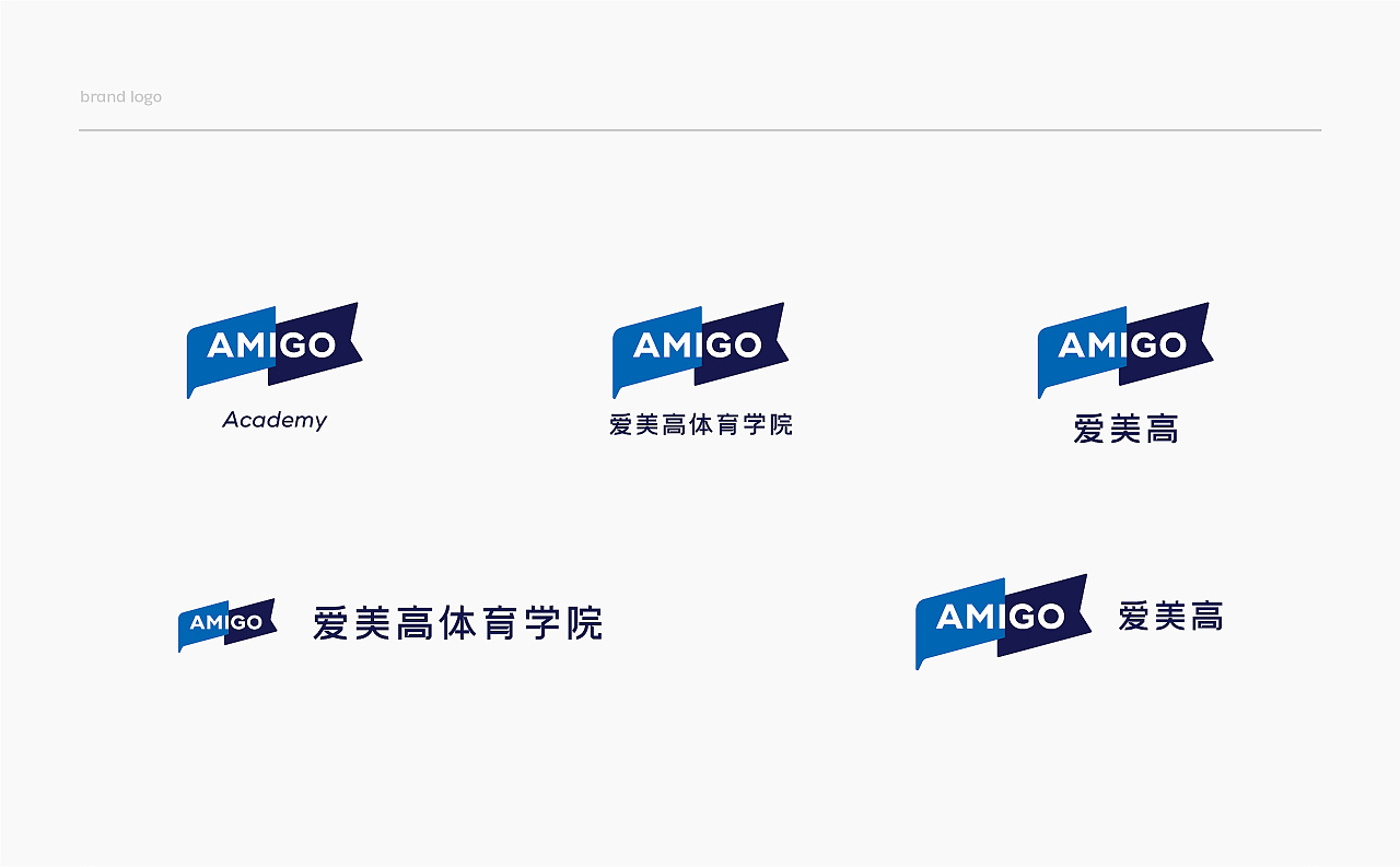 石家庄logo设计
