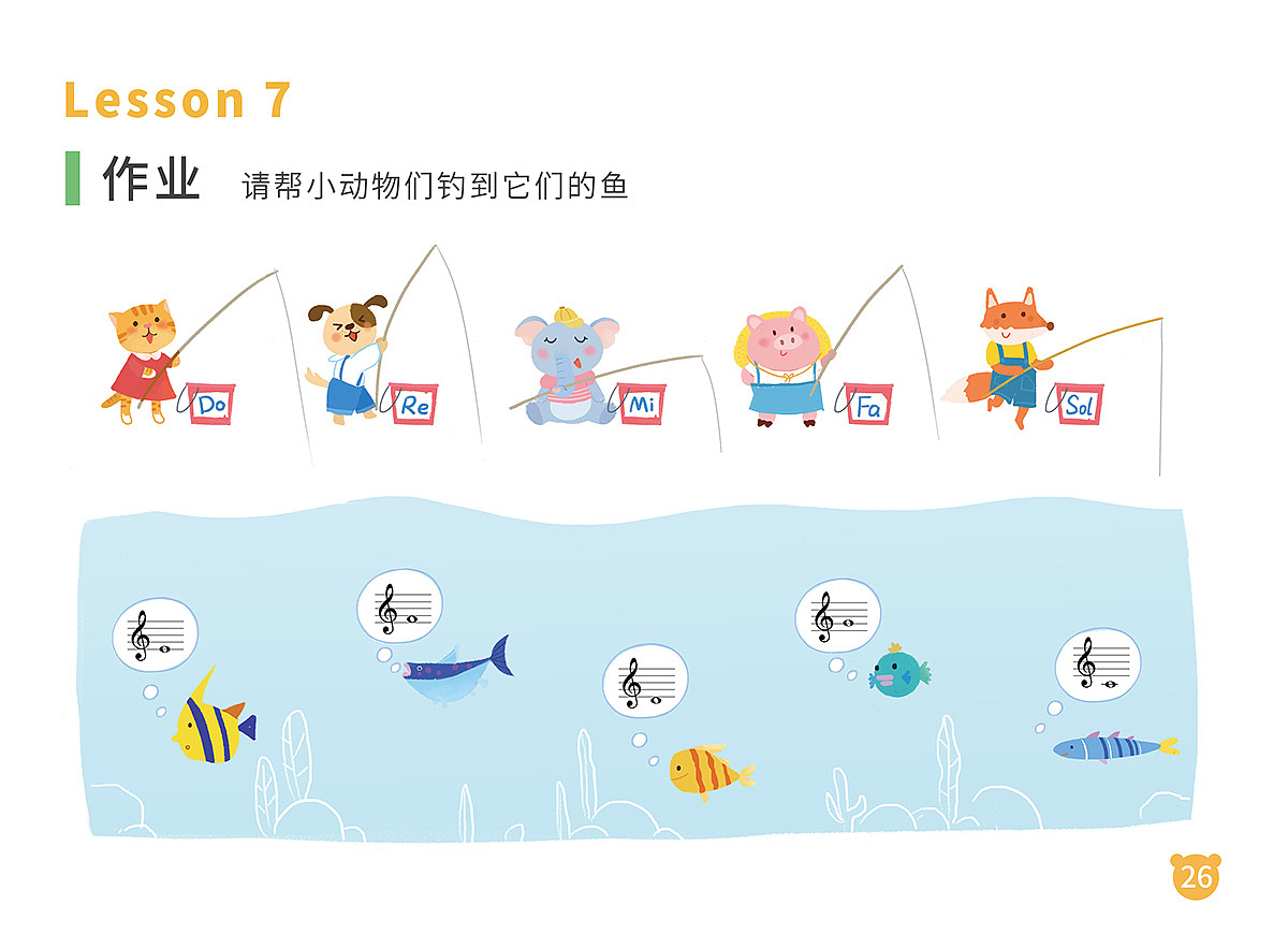 河西画册设计