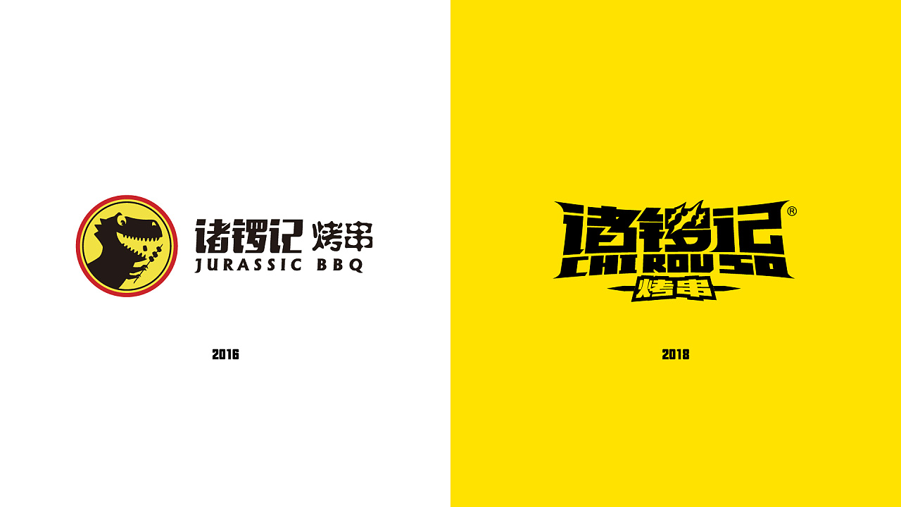 河西画册设计