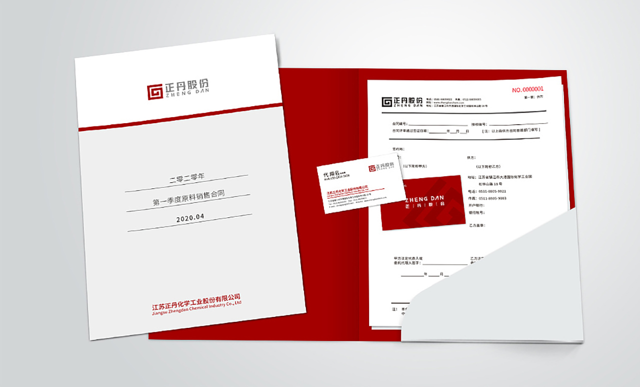 东丽logo设计