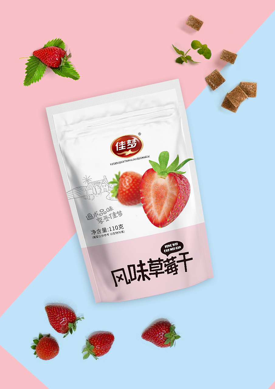 天津包装设计