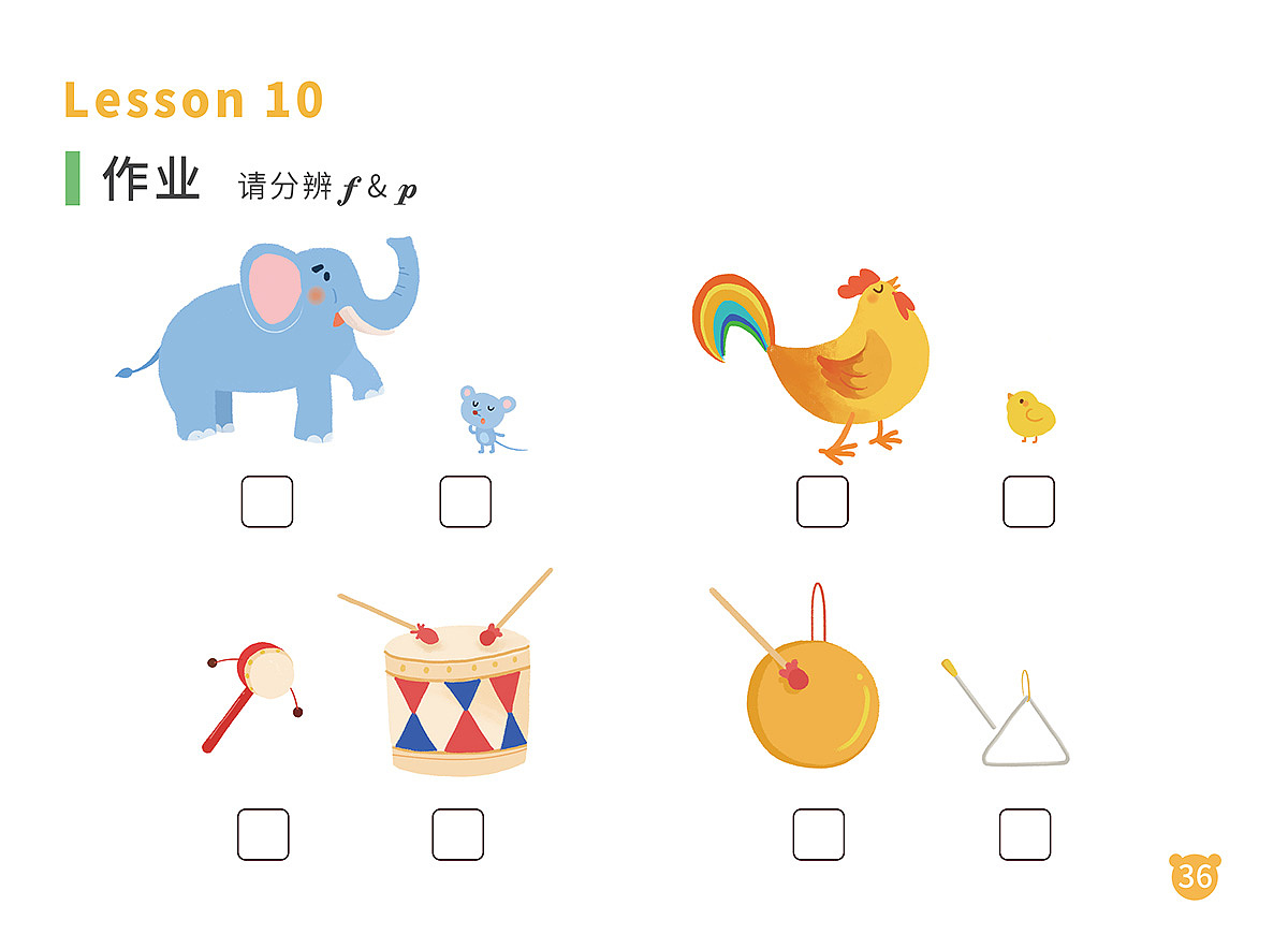 雄安策划公司