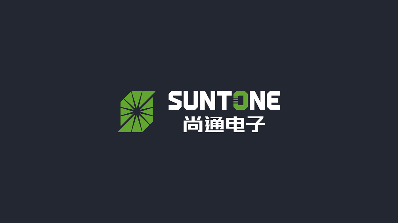 雄安logo设计