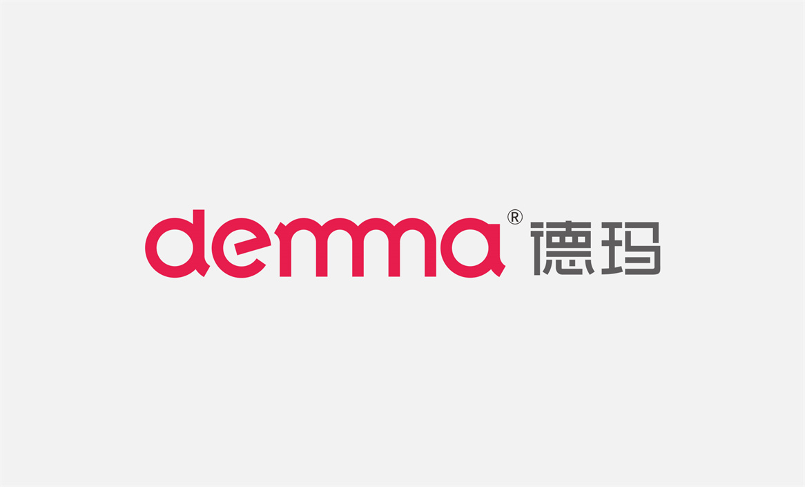 雄安logo设计