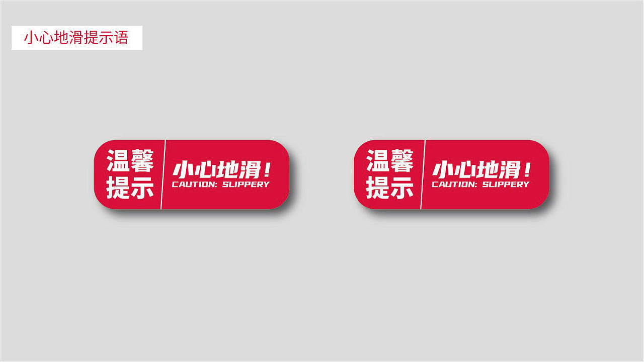 容城设计公司