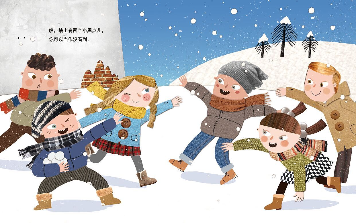 雄安广告公司