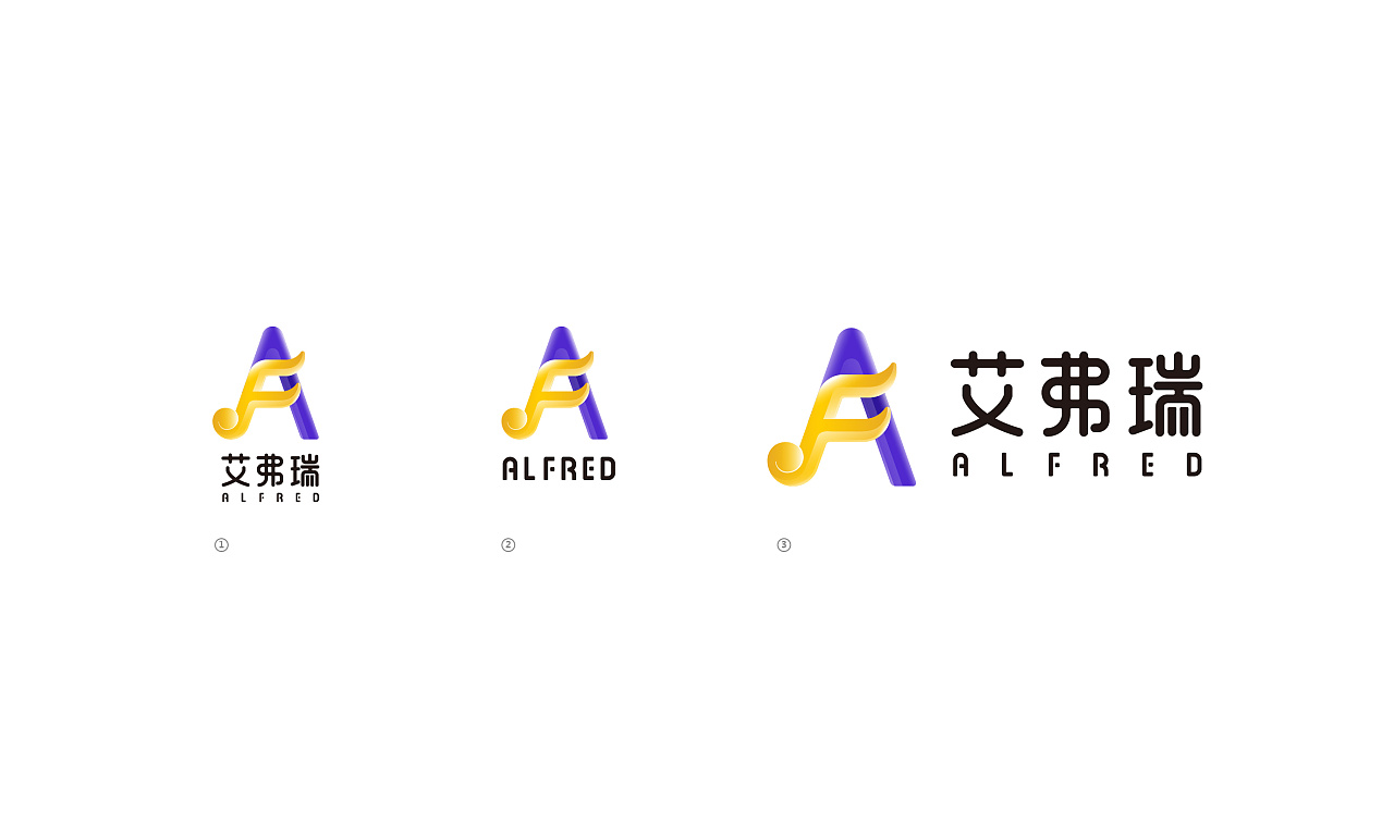静海logo设计