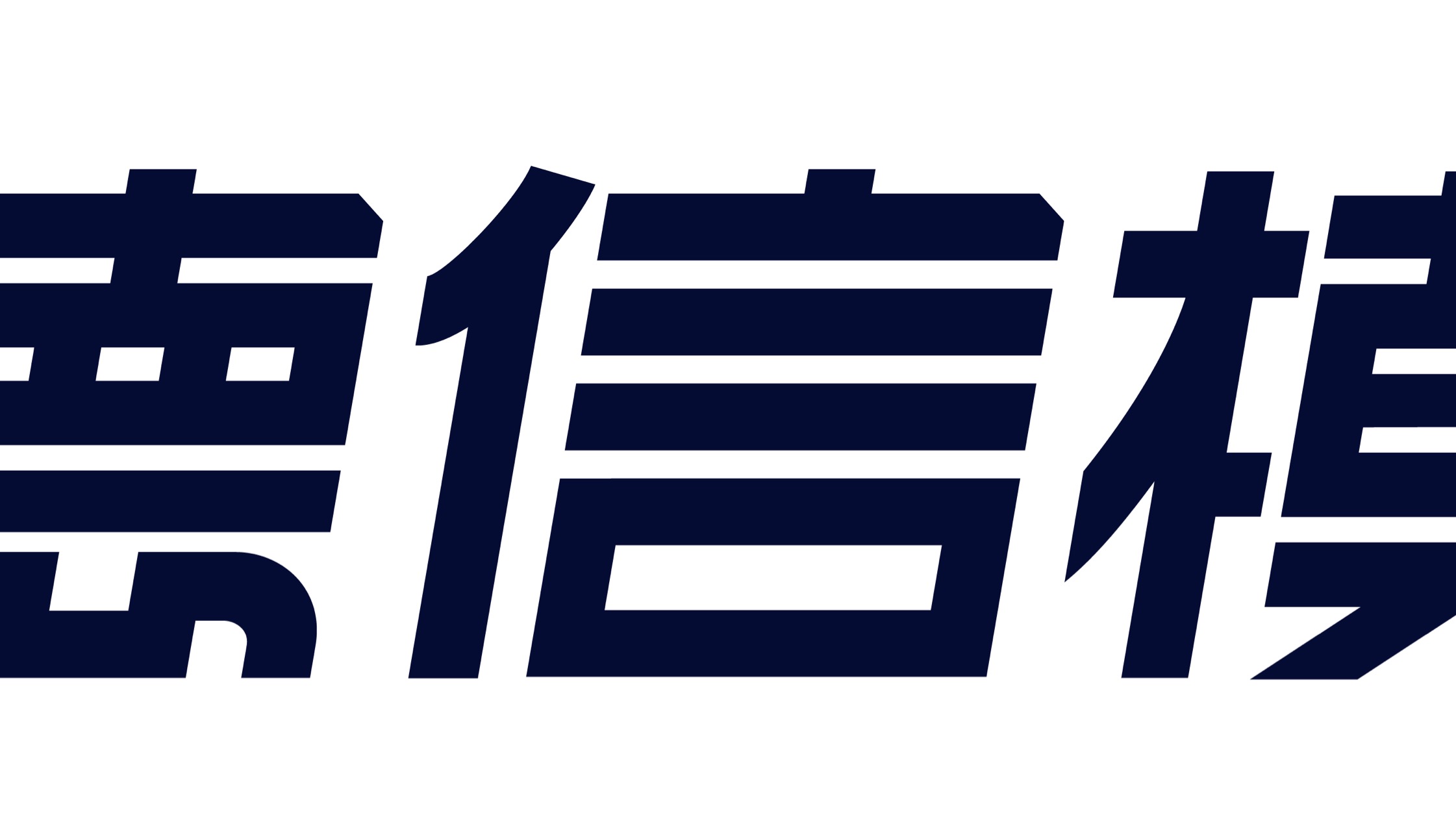 天津logo设计天津logo设计