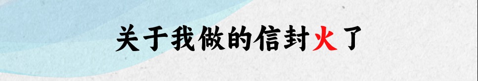 北京logo设计