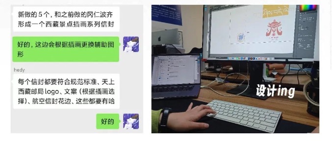北京logo设计