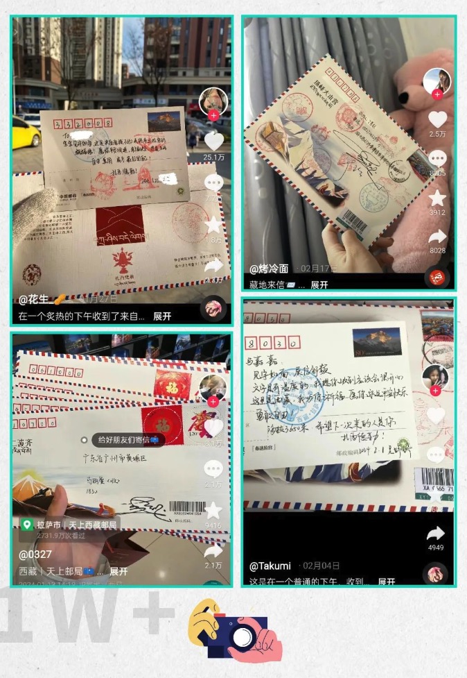 北京logo设计