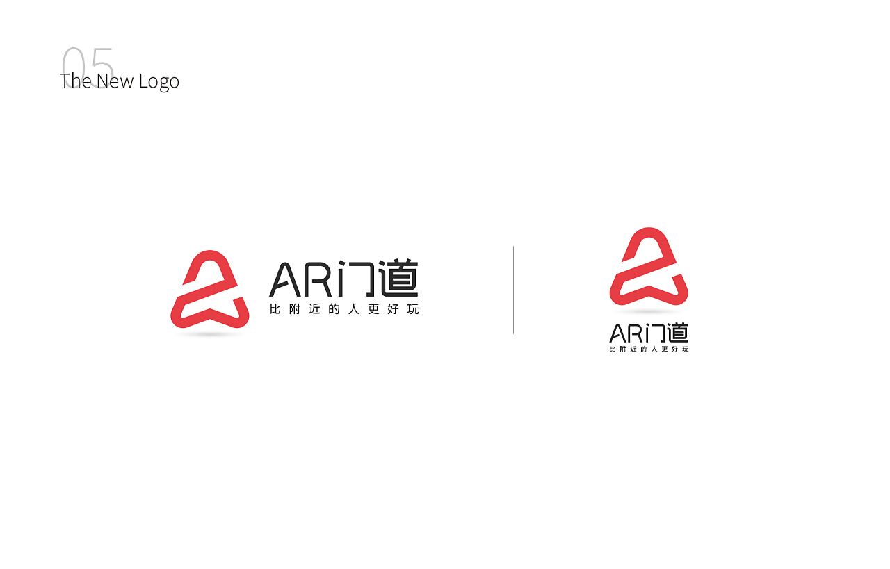北京品牌设计