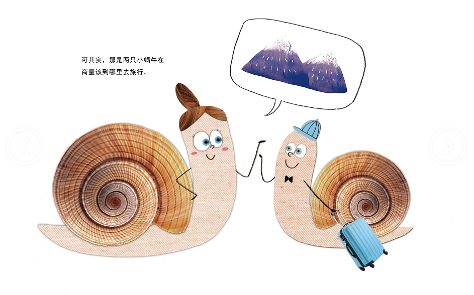塘沽画册设计