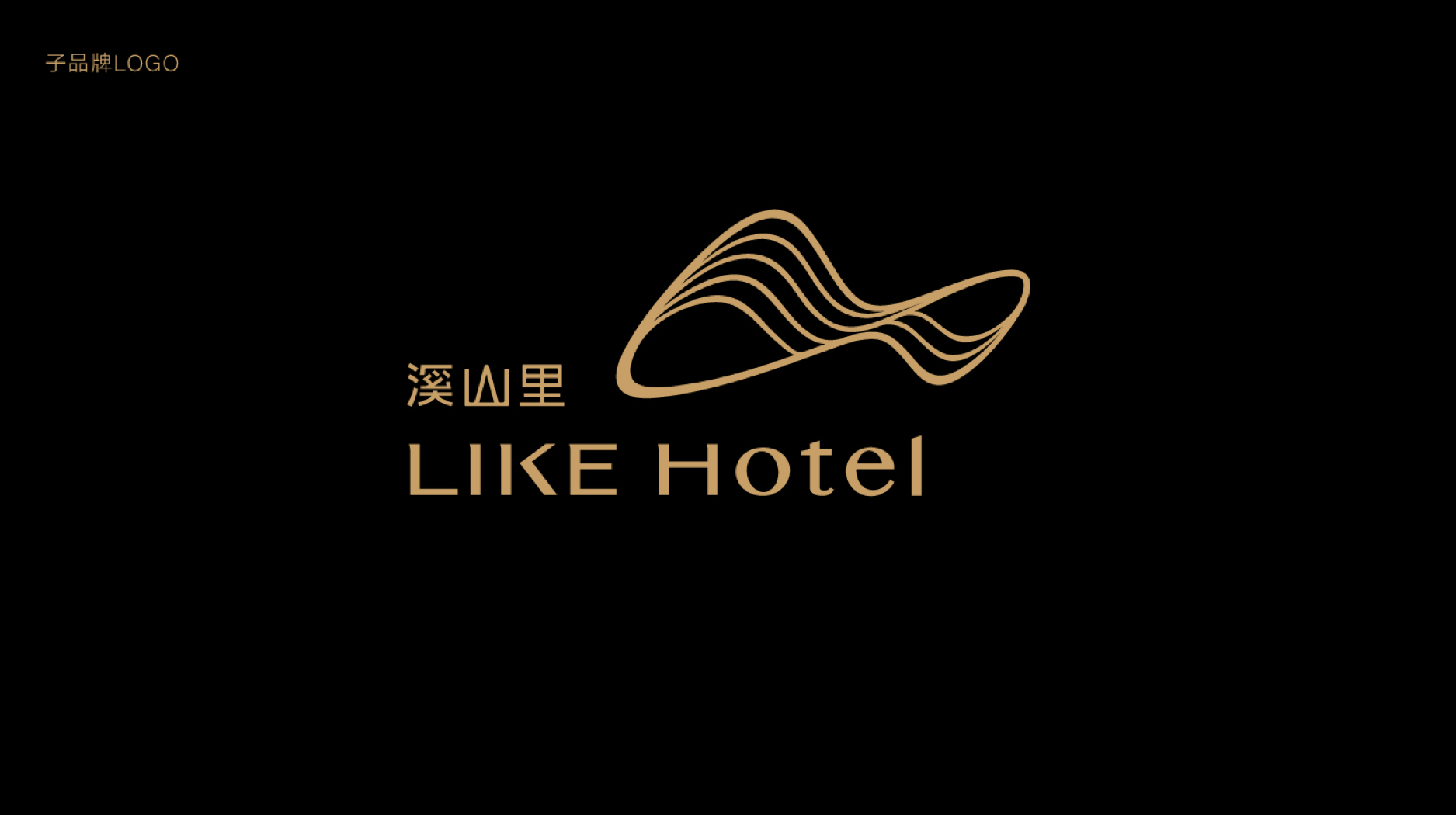 雄安广告设计