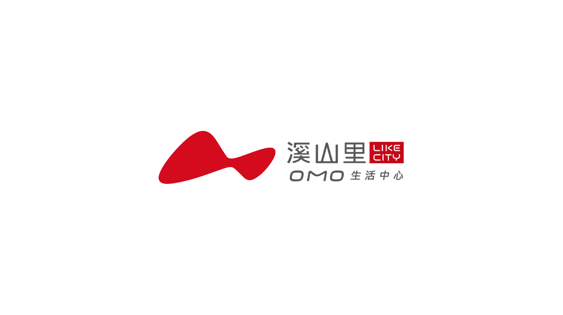 雄安logo设计