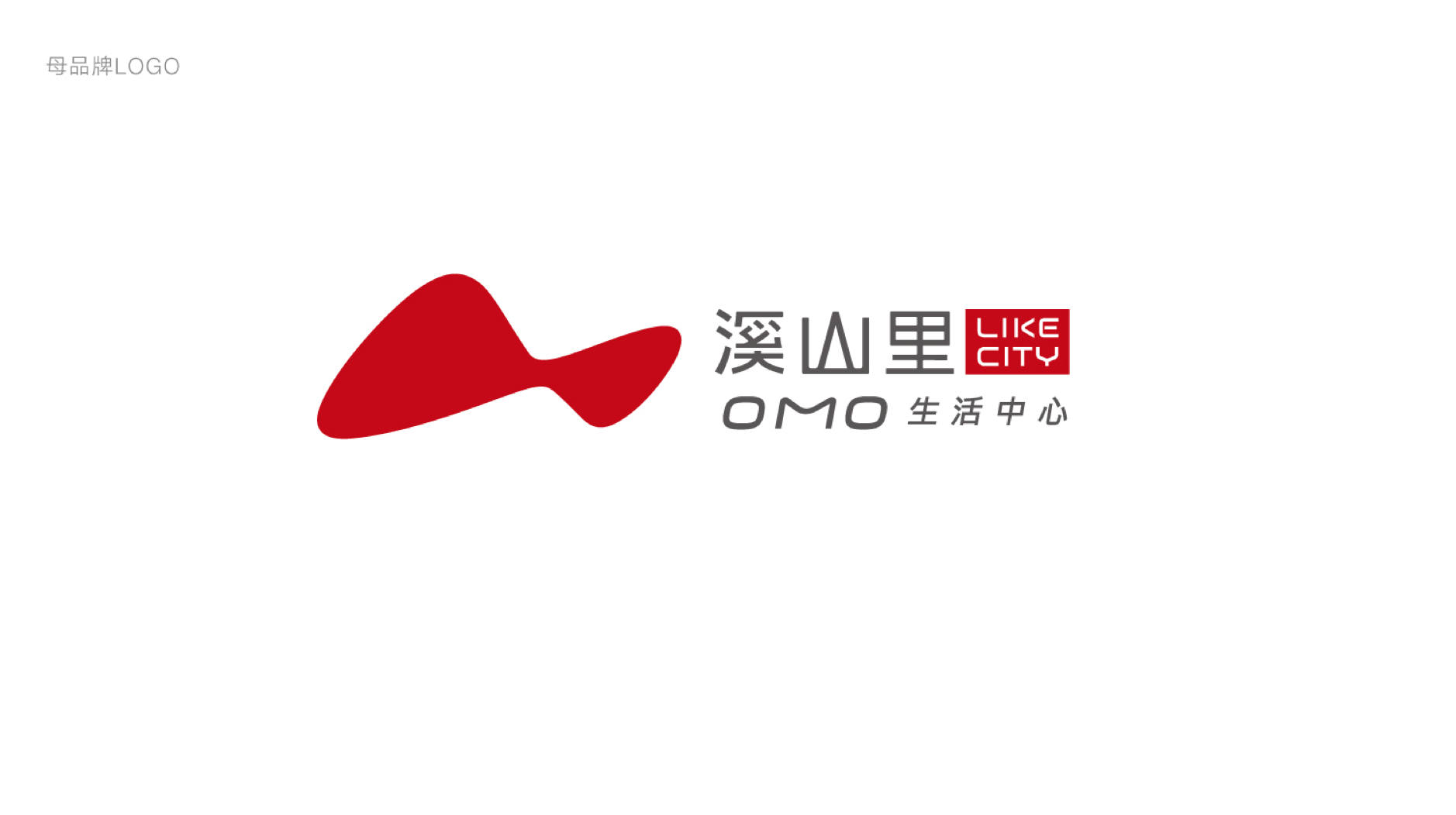 容城设计公司