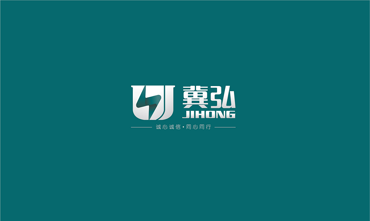 天津logo标识设计