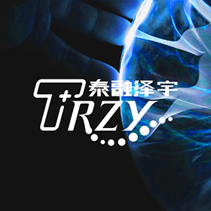 泰荣泽宇