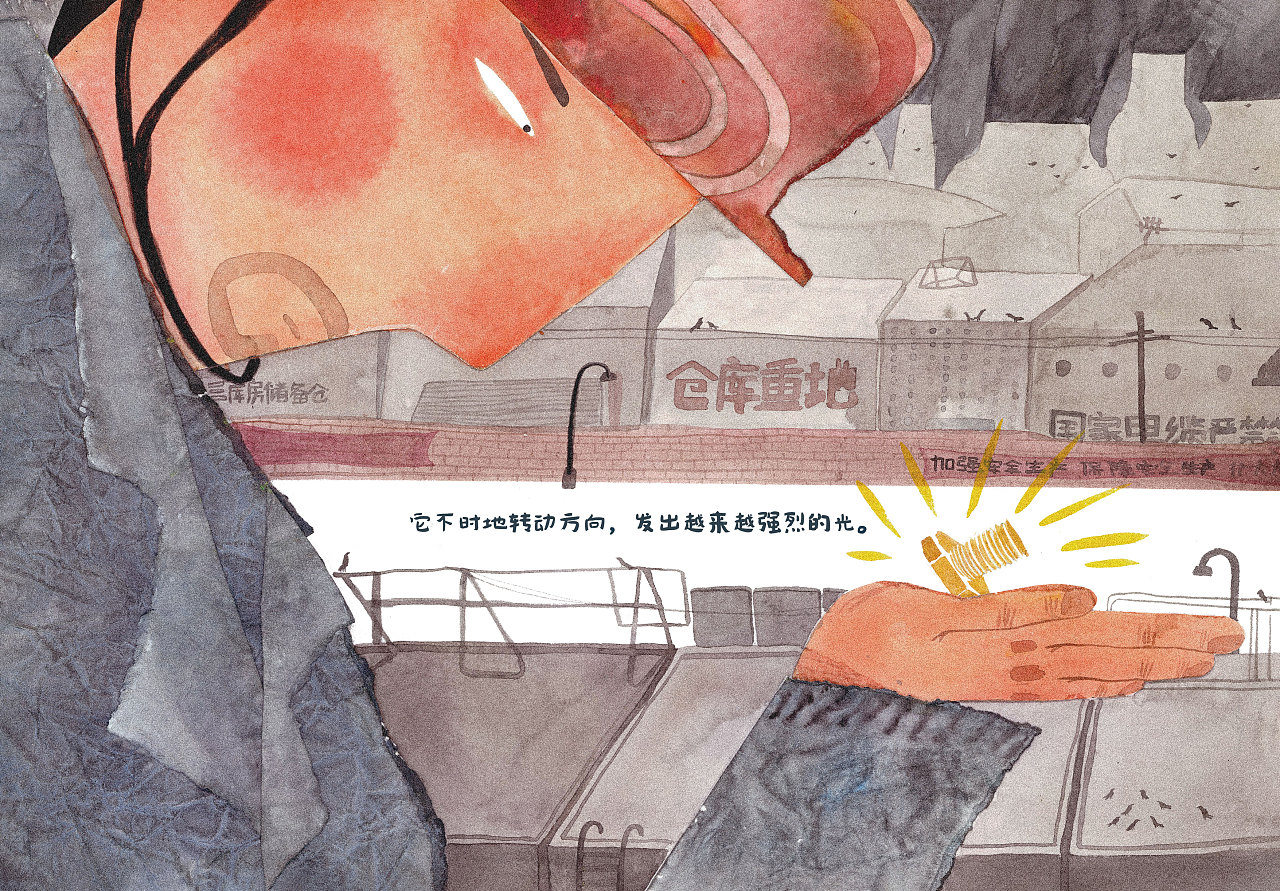 天津商标设计