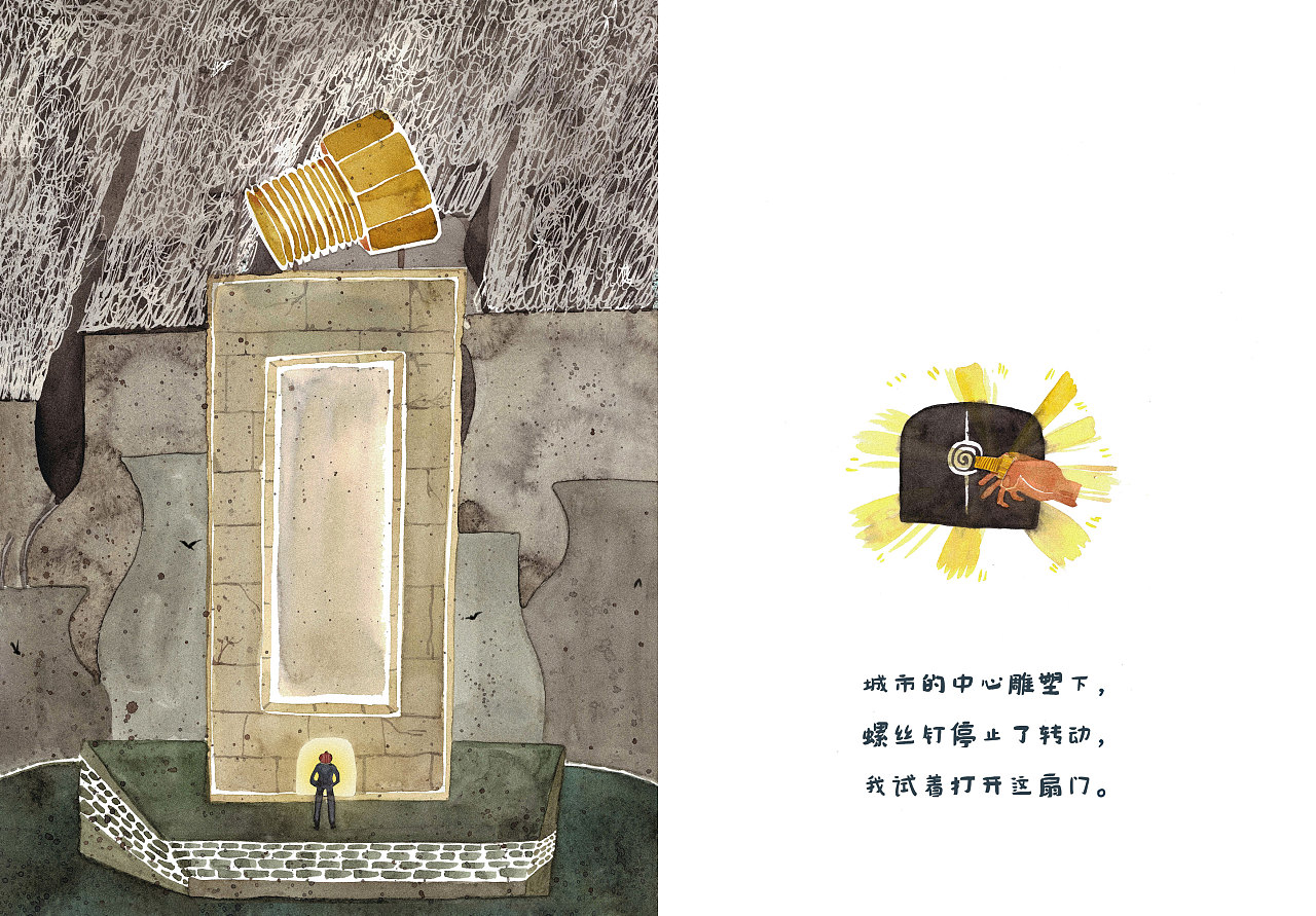 天津logo设计