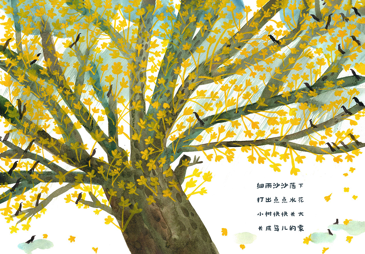天津商标设计