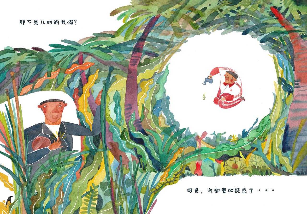 天津商标设计