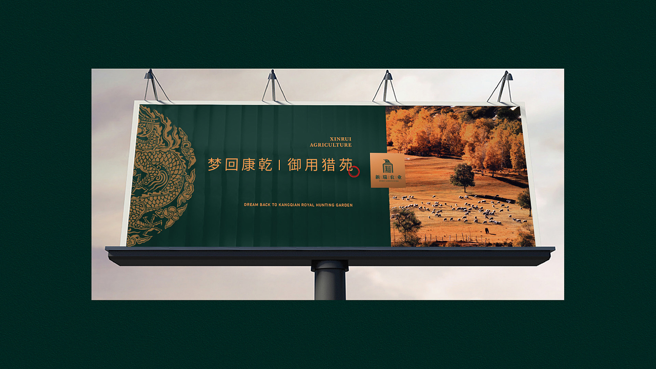 天津商标设计