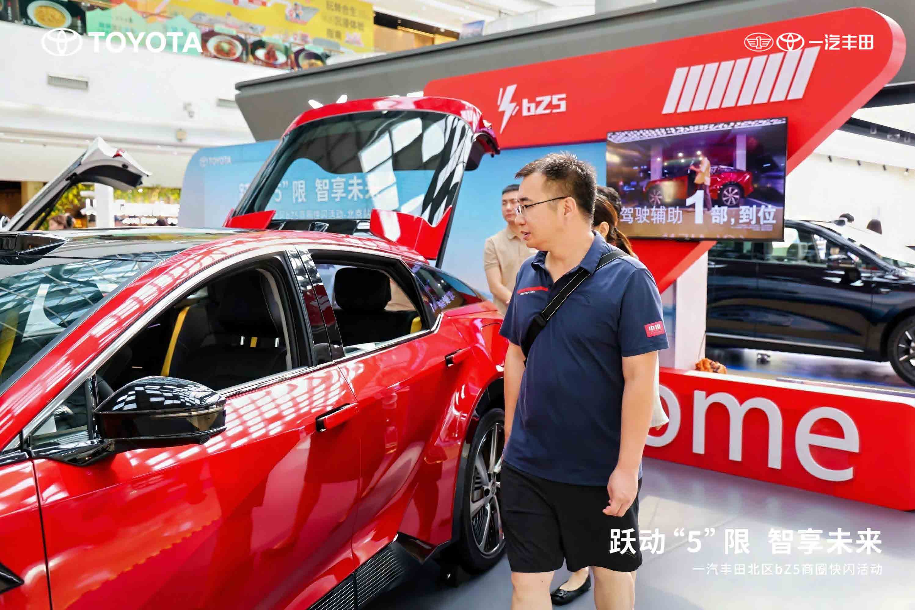 天津宣传片制作