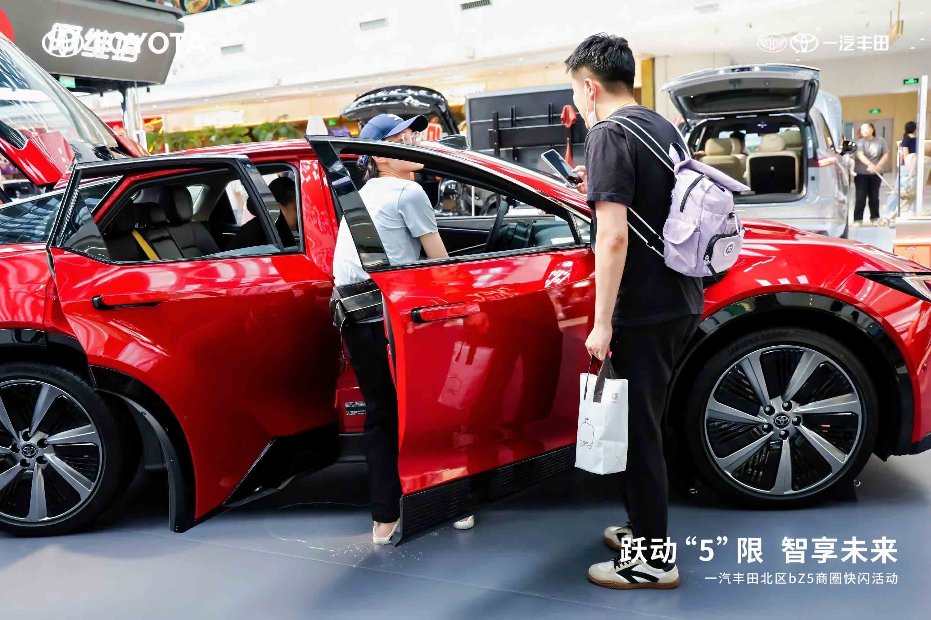 天津宣传片制作