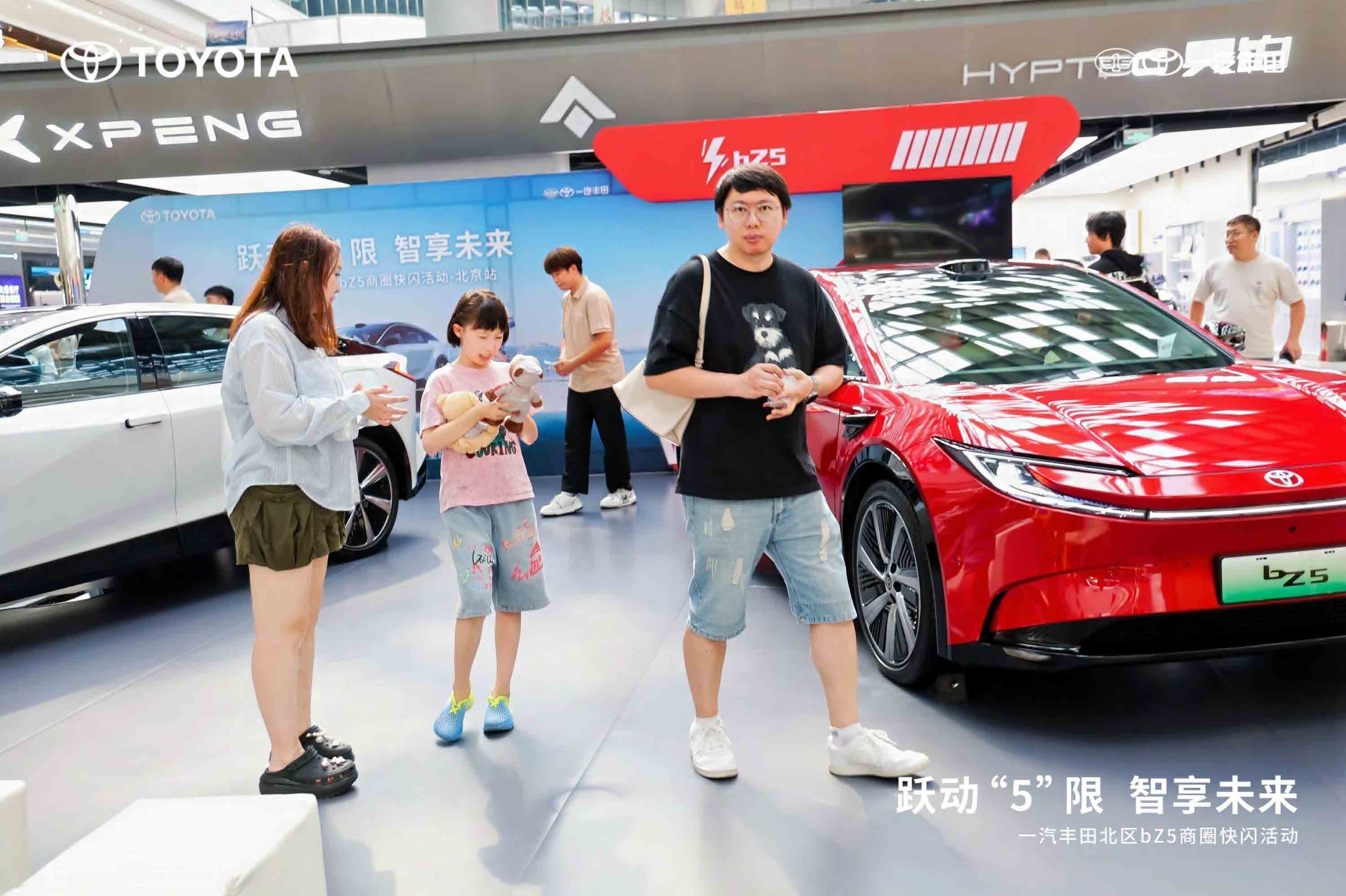 天津宣传片制作