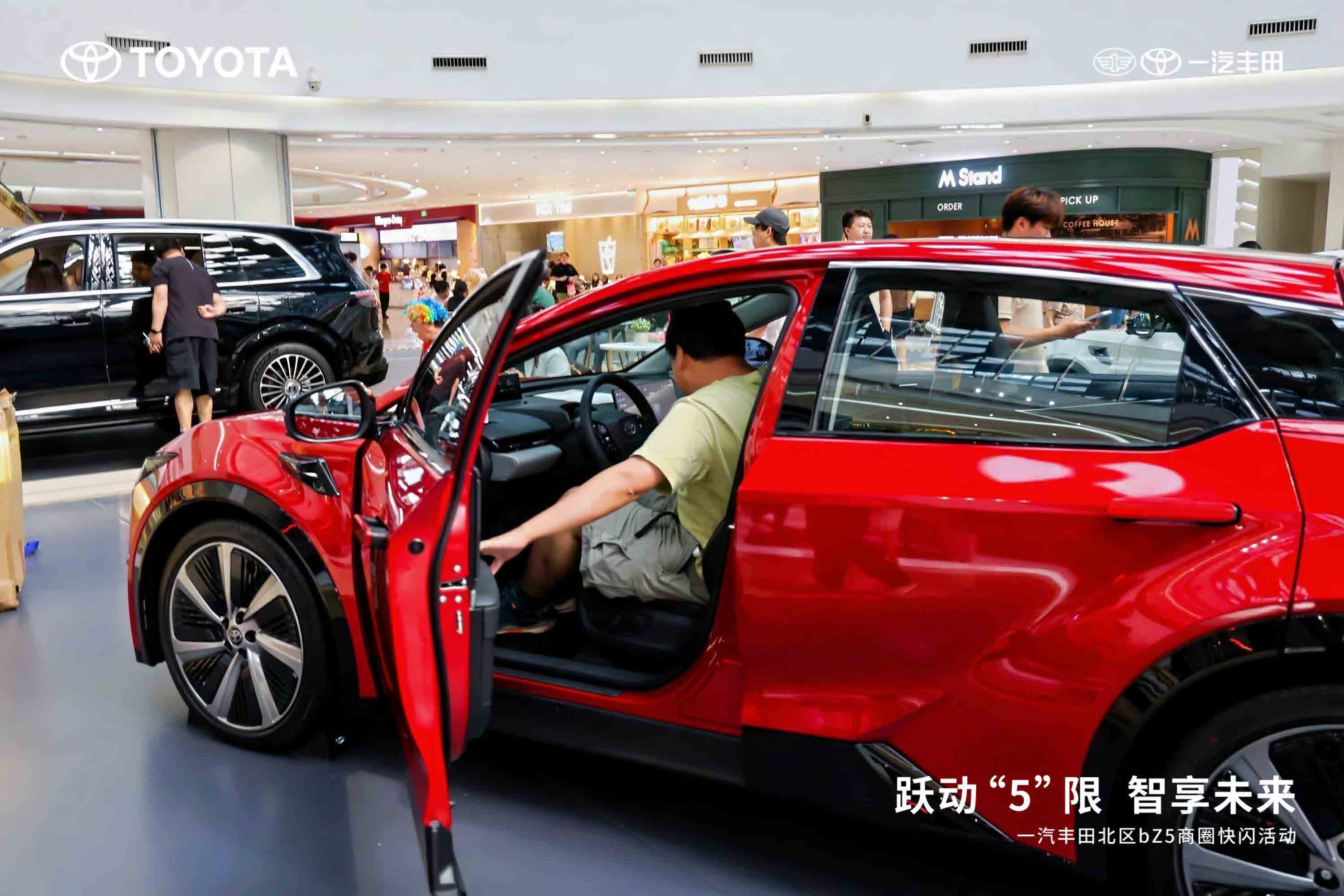 天津宣传片制作