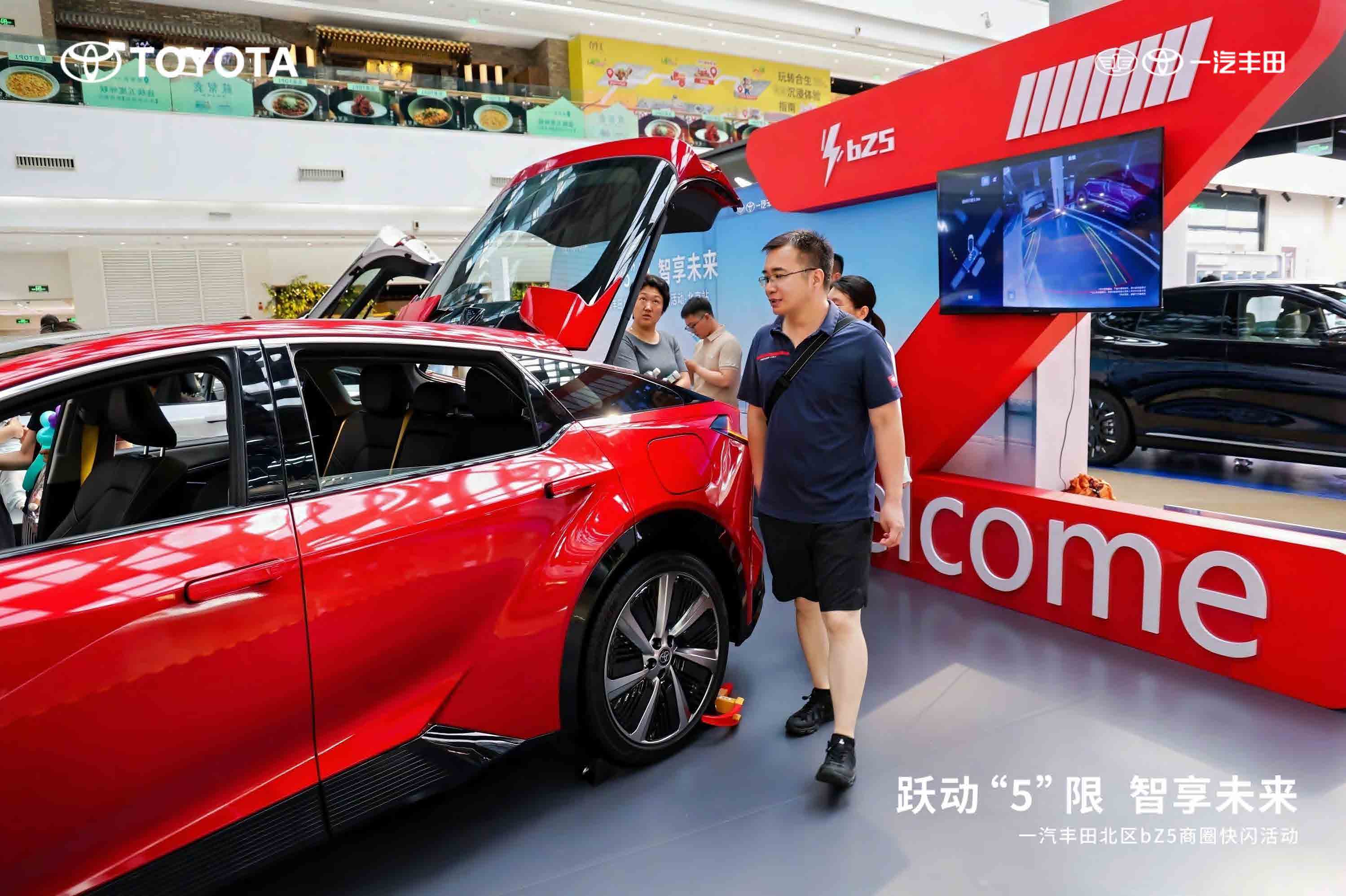 天津宣传片制作