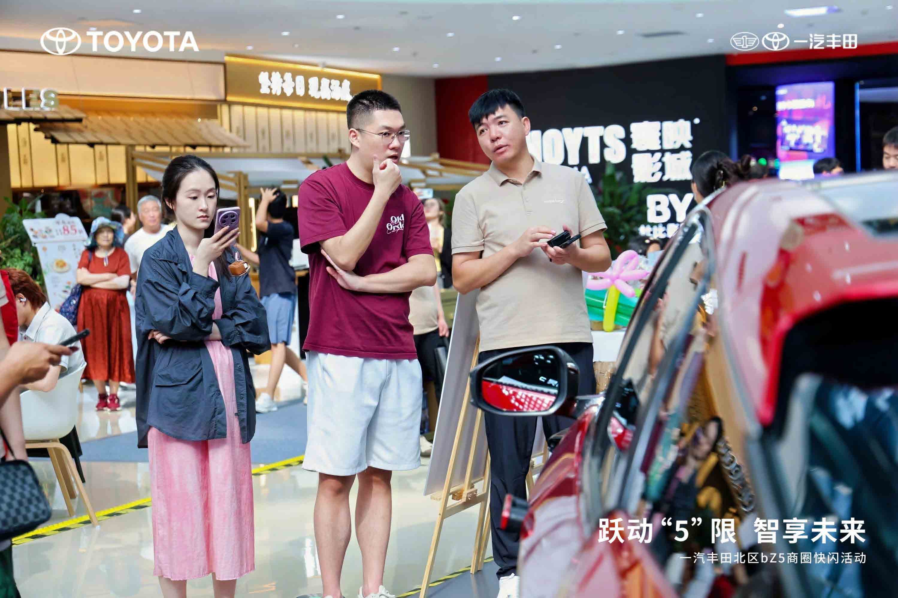 天津宣传片制作