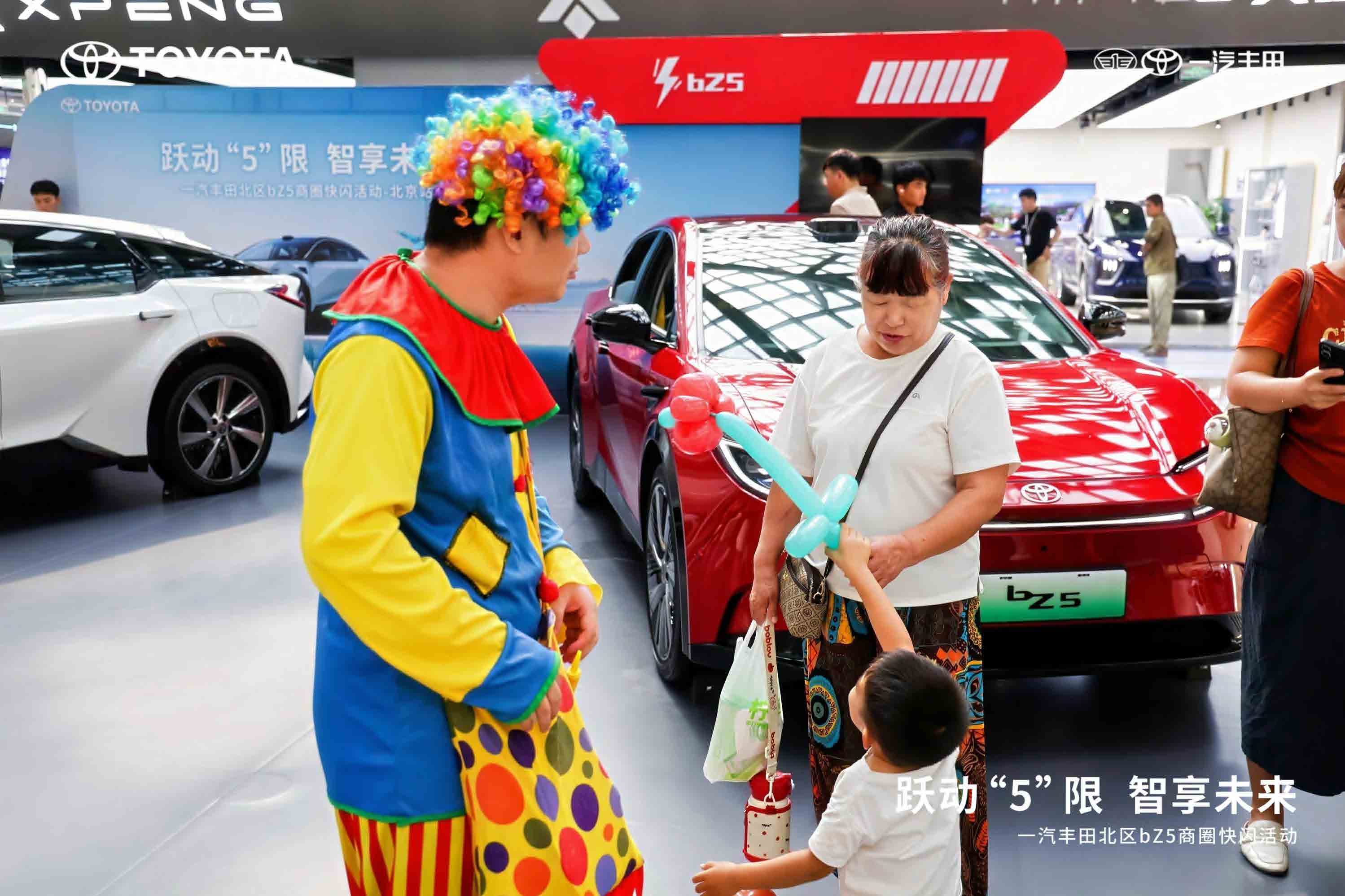 天津宣传片制作