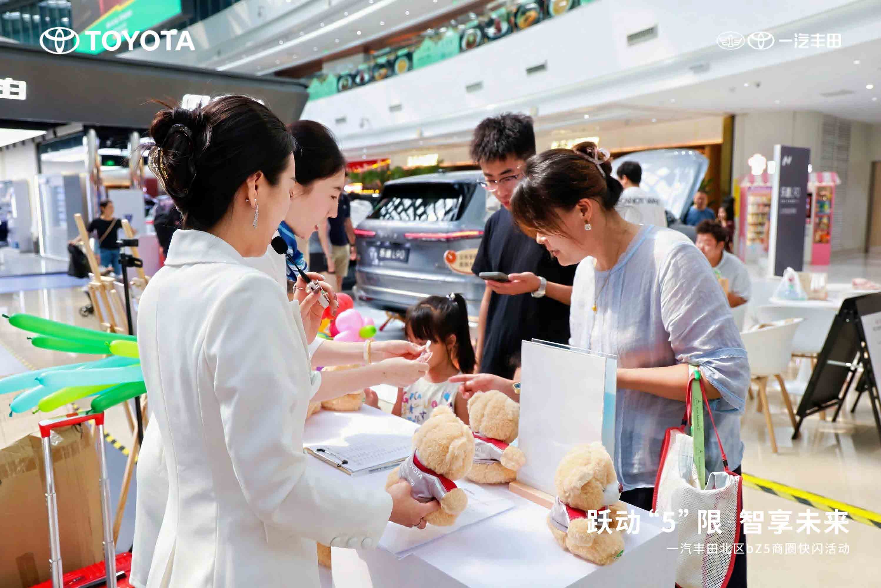 天津宣传片制作