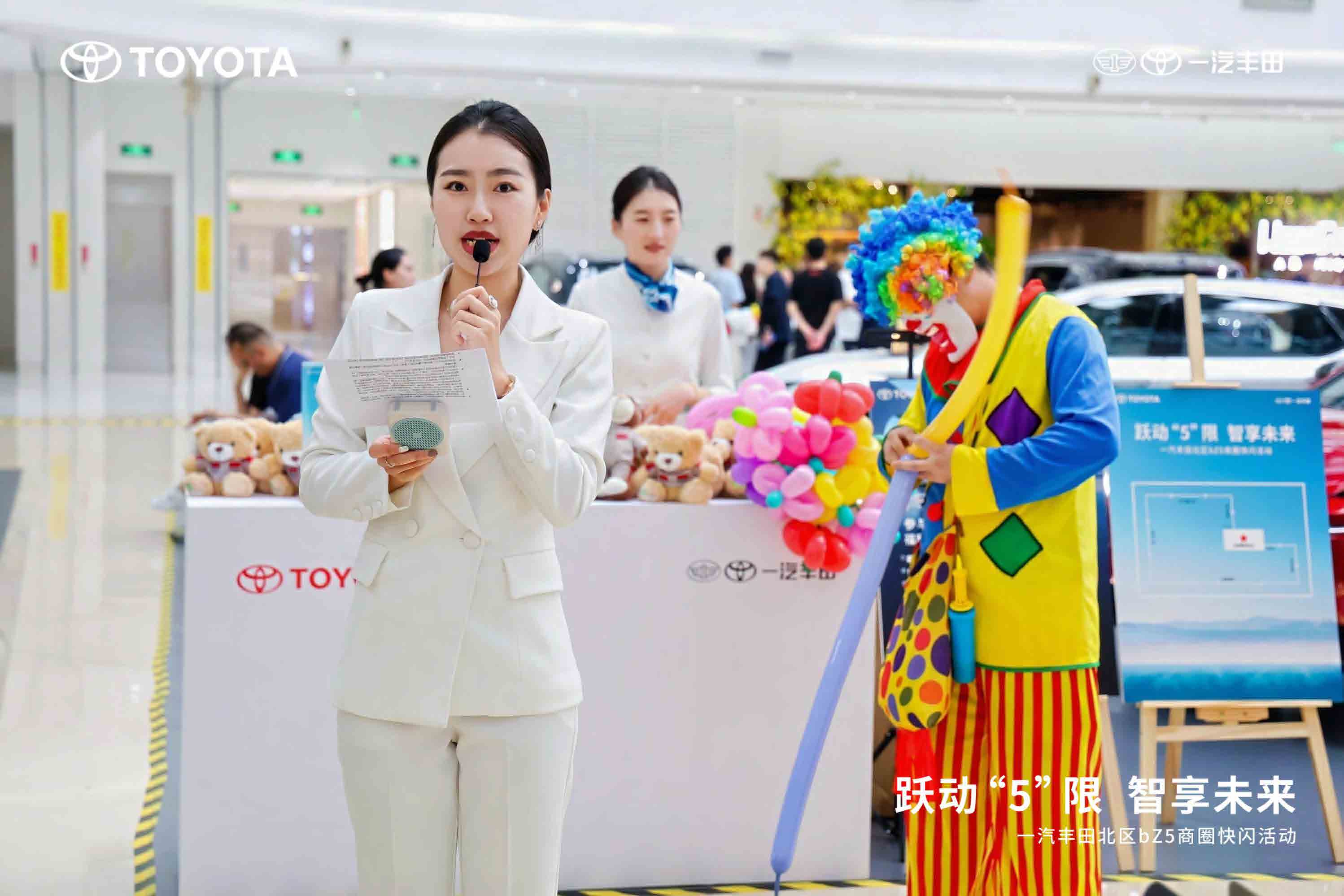 天津宣传片制作