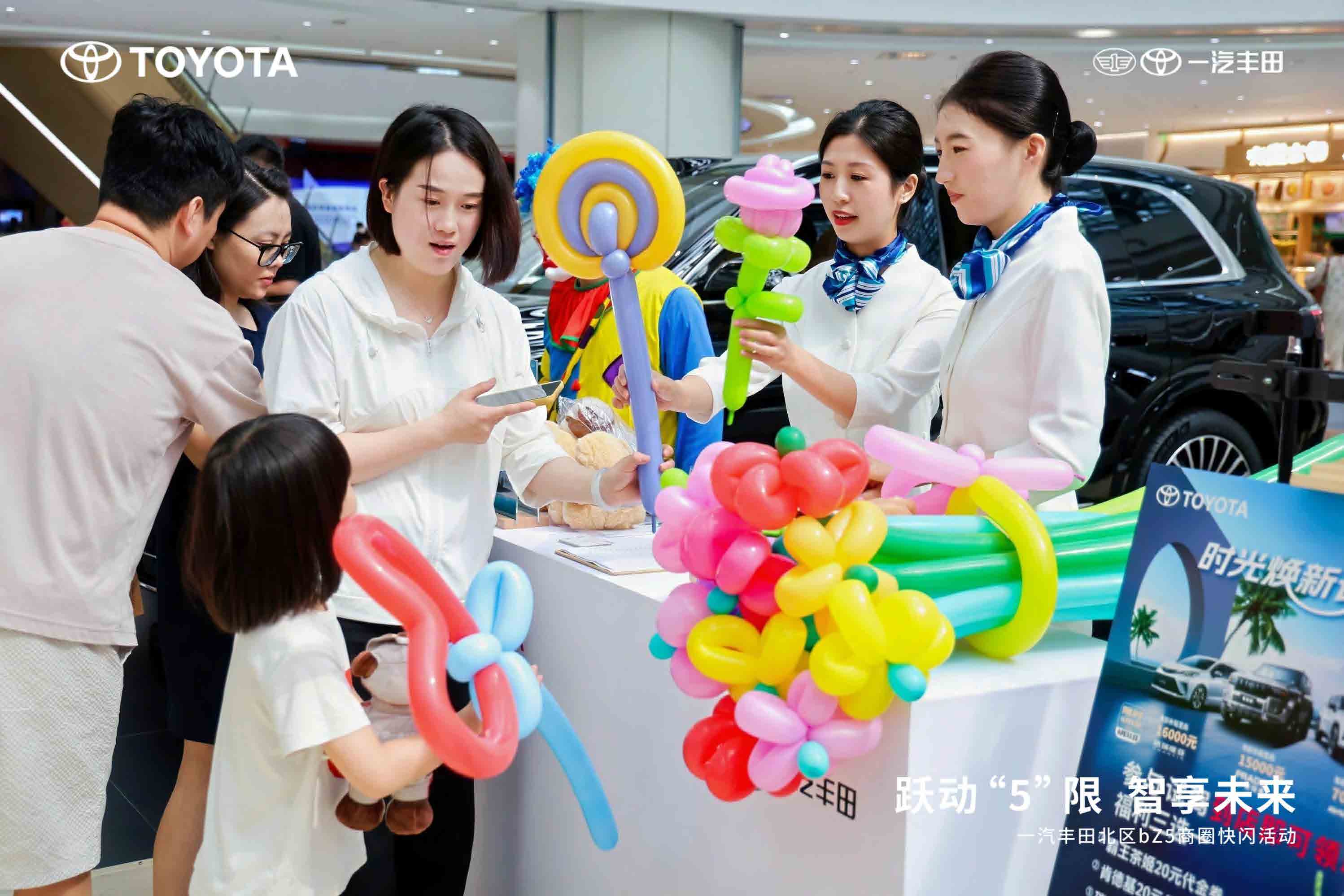 天津宣传片制作