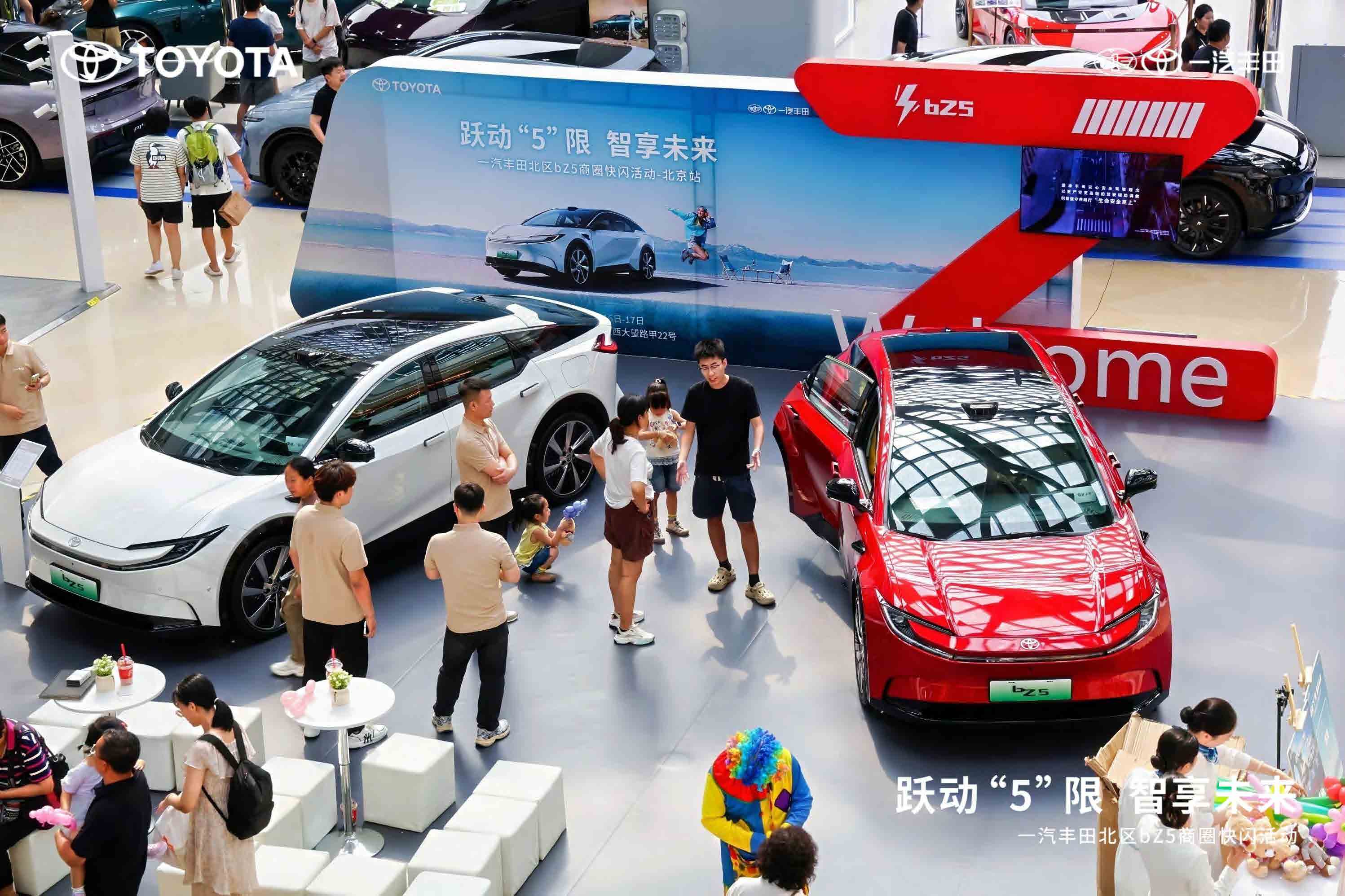 天津宣传片制作