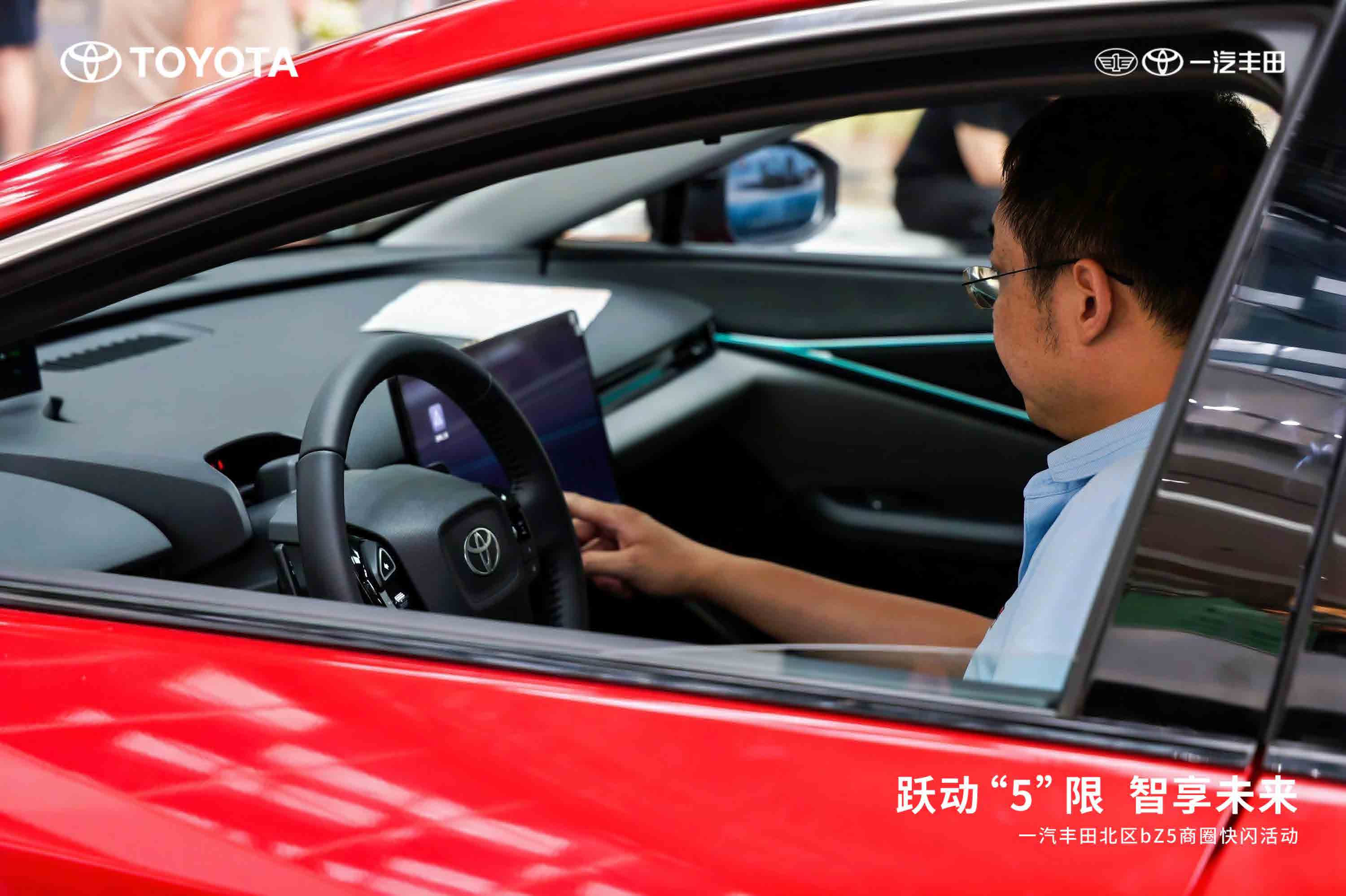 天津宣传片制作