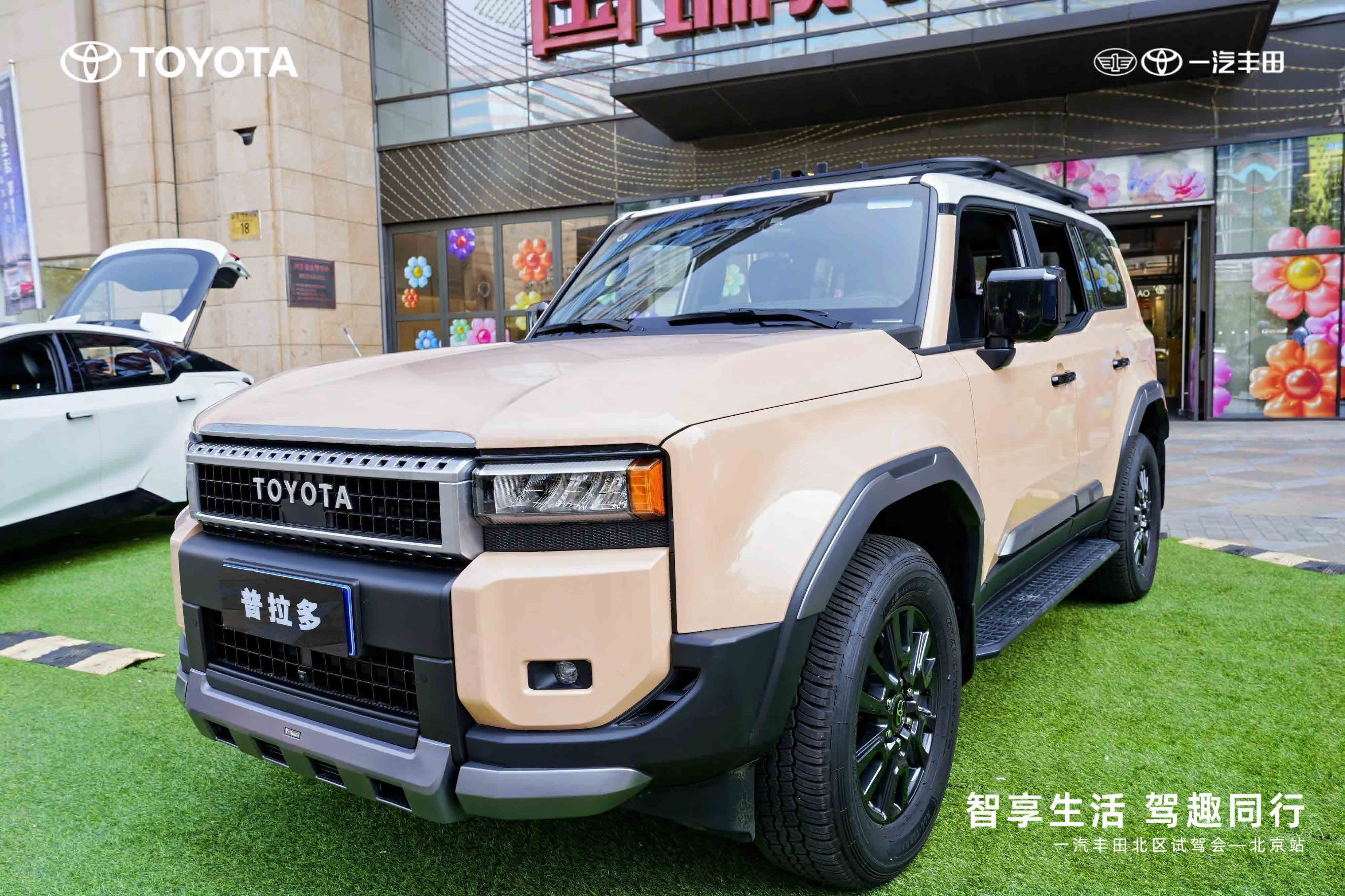 天津宣传片制作