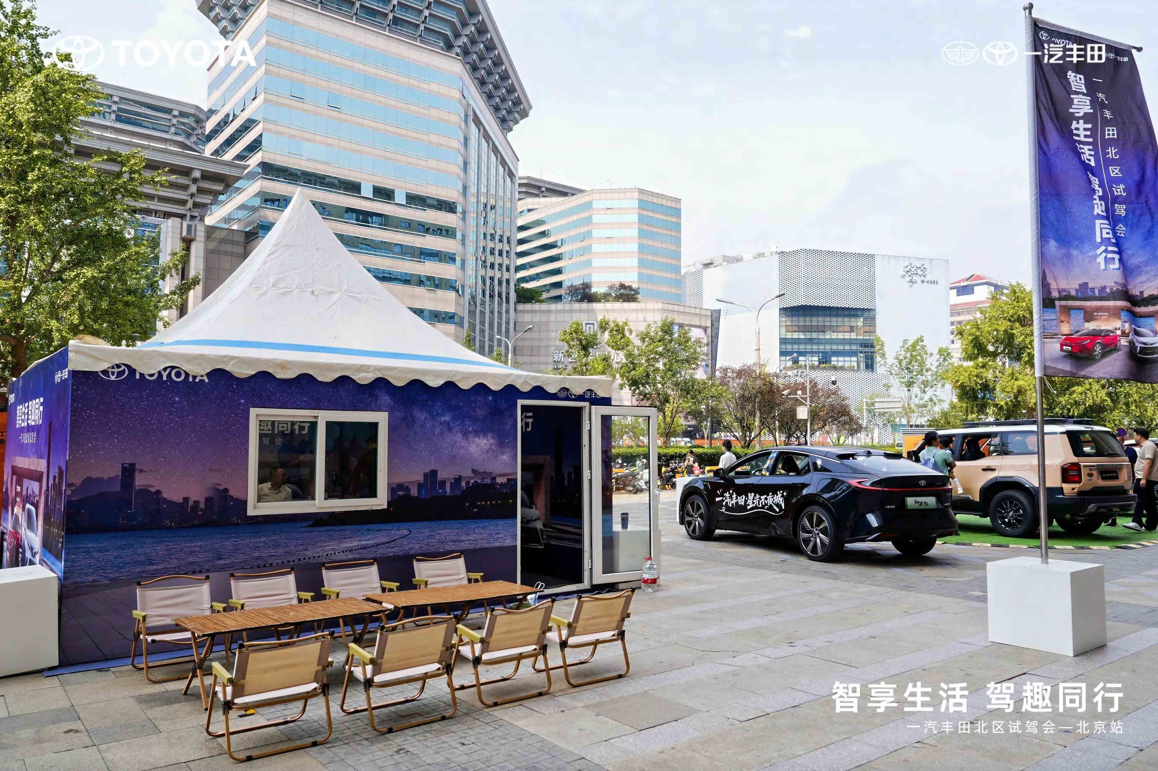 天津宣传片制作