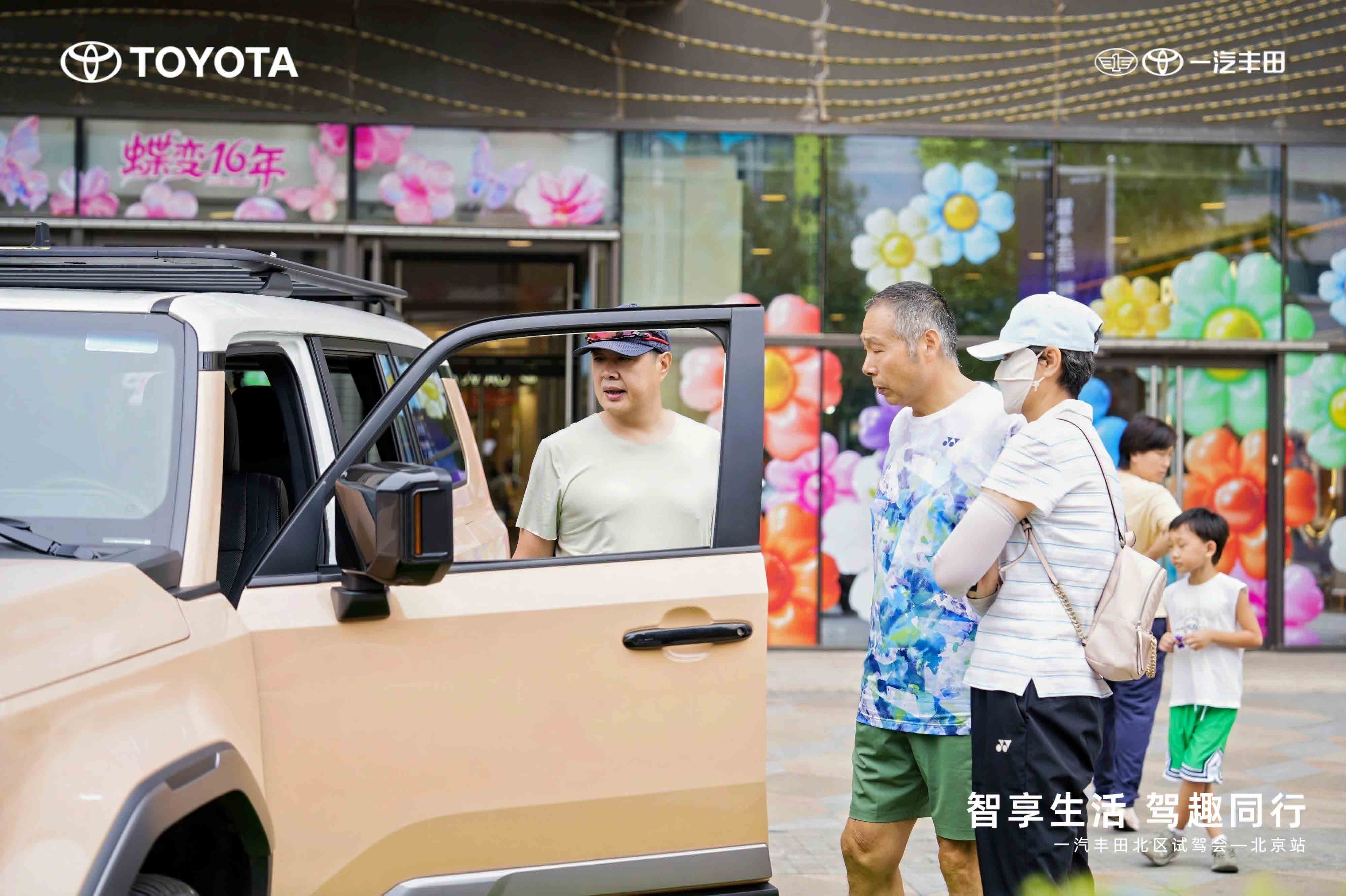 天津宣传片制作